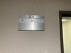 ユニティ西大路